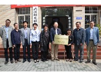 武漢陽(yáng)光職業(yè)培訓(xùn)學(xué)校